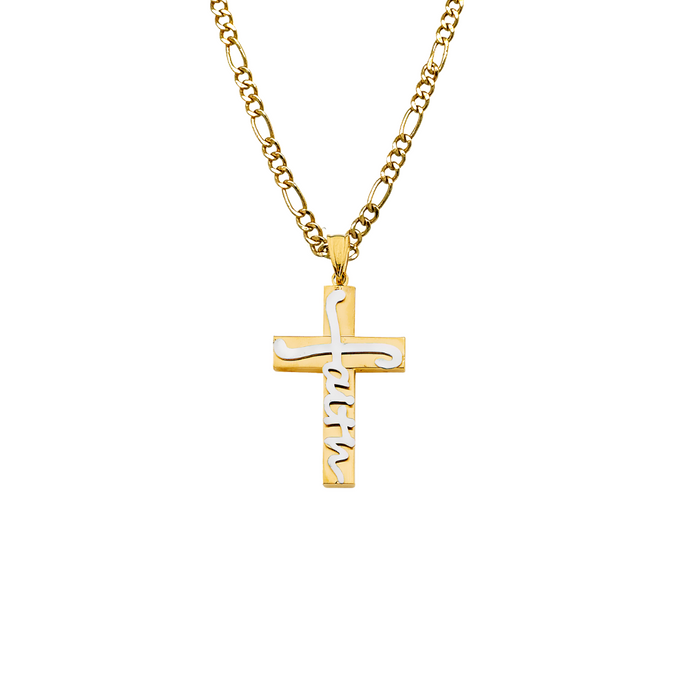 14k Gold Faith Cross Pendant with Solid Chain - LE-2962