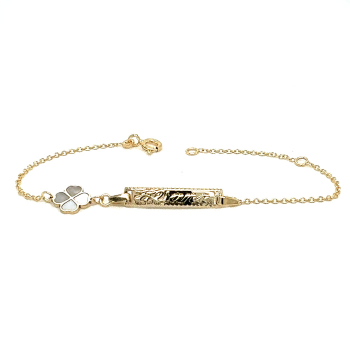 14k Gold Baby ID Bracelet with Gold Name Overlay and Enamel Four Leaf Clover