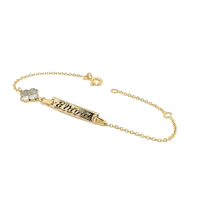 14k Gold Baby ID Bracelet with Gold Name Overlay and Enamel Four Leaf Clover